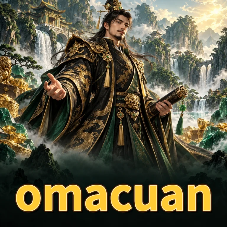 omacuan