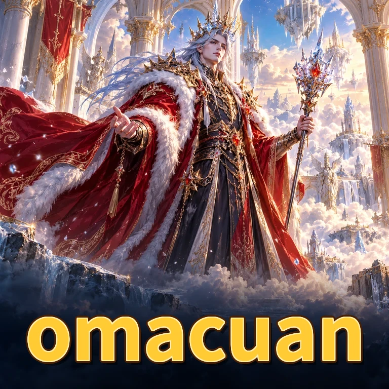 omacuan