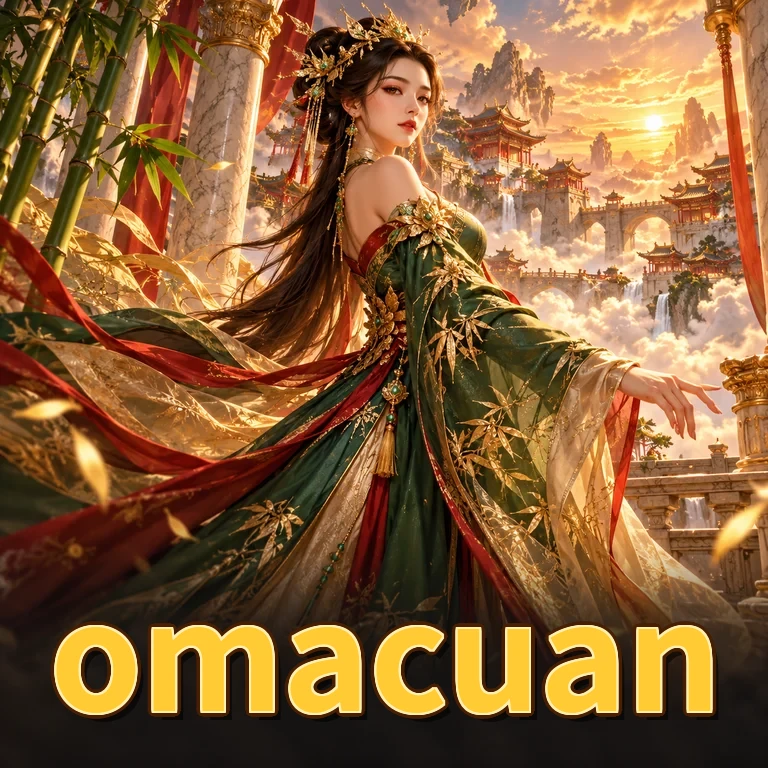 omacuan