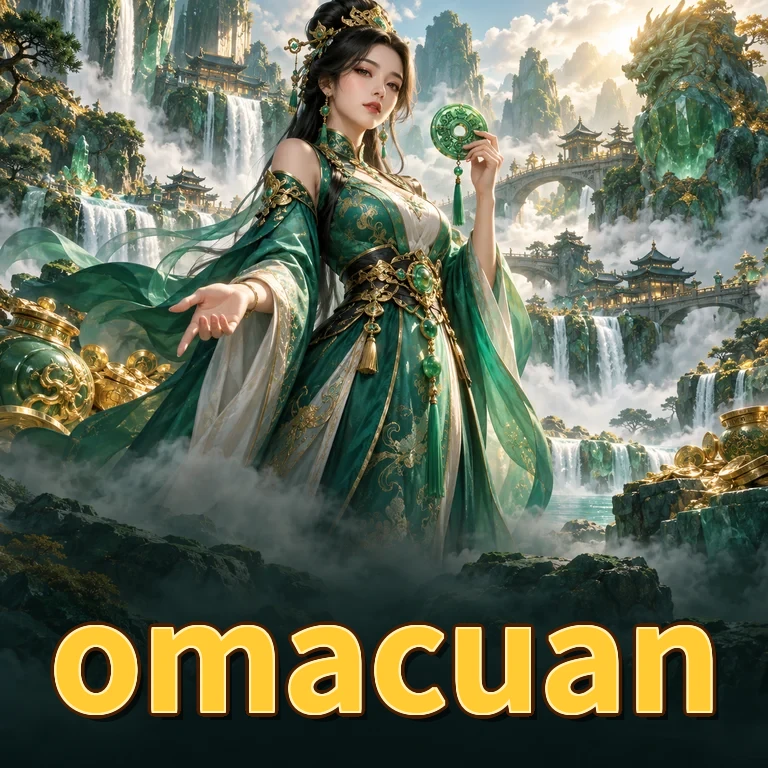 omacuan